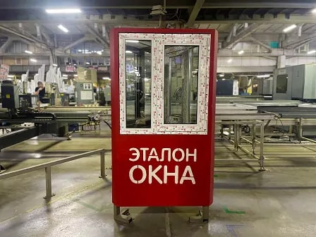 content_Kak-snizit-protsent-braka-na-okonnom-proizvodstve-do-0_3__-Opyt-AMEGA.jpg